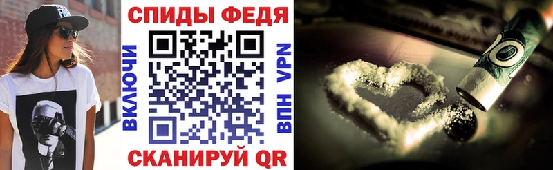 АМФЕТАМИН Розовый  Брюховецкая 