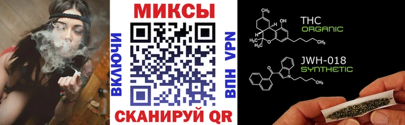БУТИРАТ BDO  hydra ТОР  Брюховецкая  хочу  