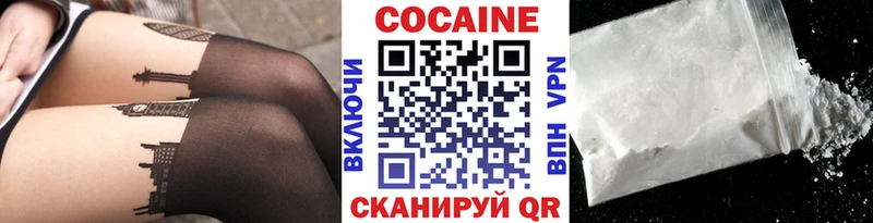 КОКАИН Эквадор  Брюховецкая 