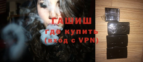 2c-b Белоозёрский