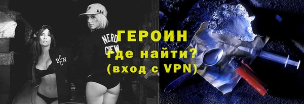 2c-b Белоозёрский