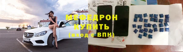 гашик Беломорск