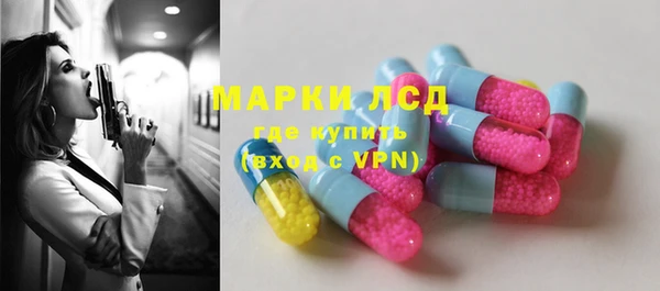 2c-b Белоозёрский