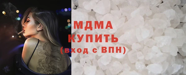 2c-b Белоозёрский