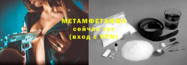 2c-b Белоозёрский