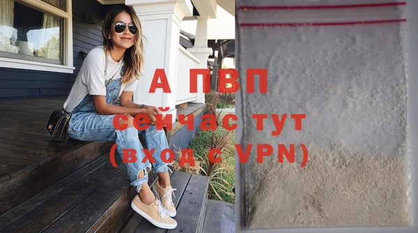 2c-b Белоозёрский