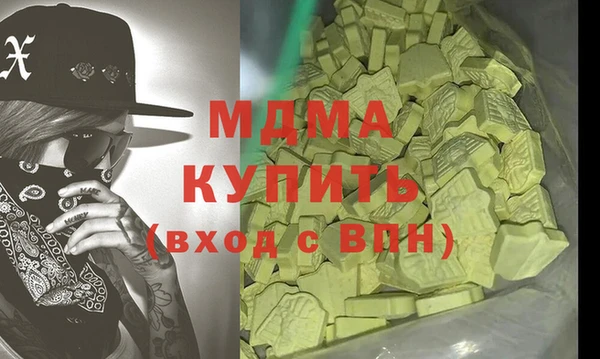 2c-b Белоозёрский