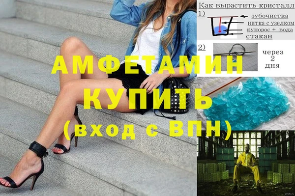 2c-b Белоозёрский