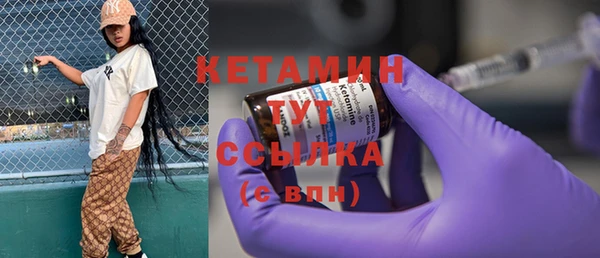2c-b Белоозёрский