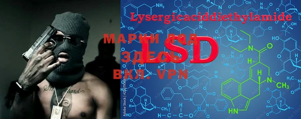 2c-b Белоозёрский